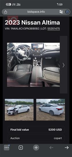 نيسان ألتيما